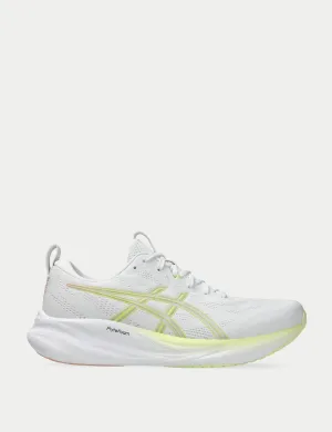Gel-Pulse 16 - Mineral Beige/Creme
