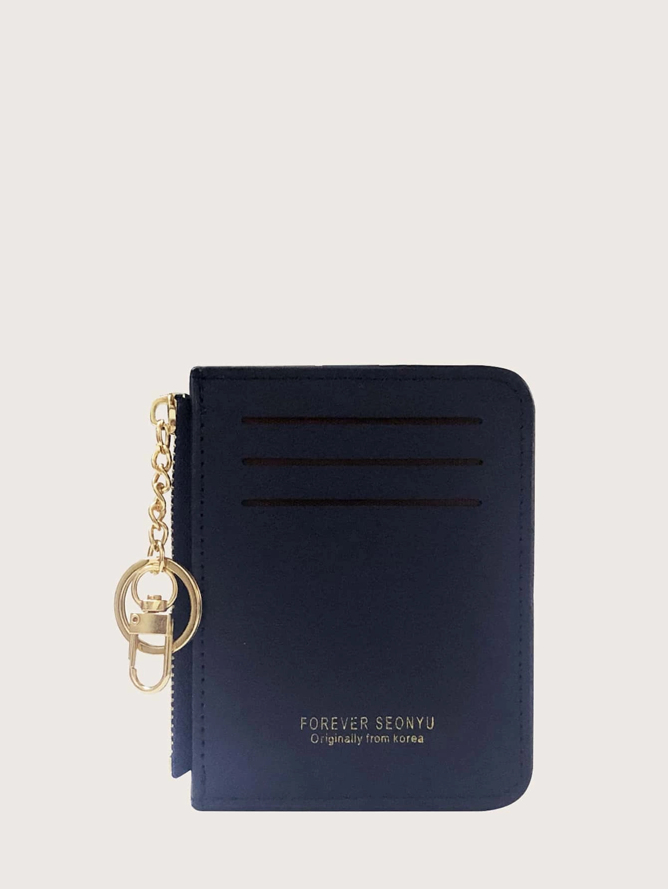 Minimalist Croc Embossed Card Holder