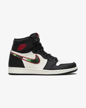 NIKE AIR JORDAN1 EIN STAR WIRD GEBOREN -