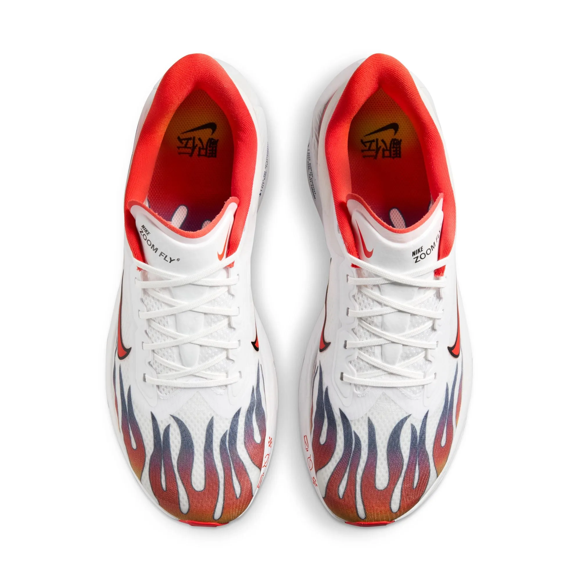 Zoom Fly 6 Ekiden - Herren