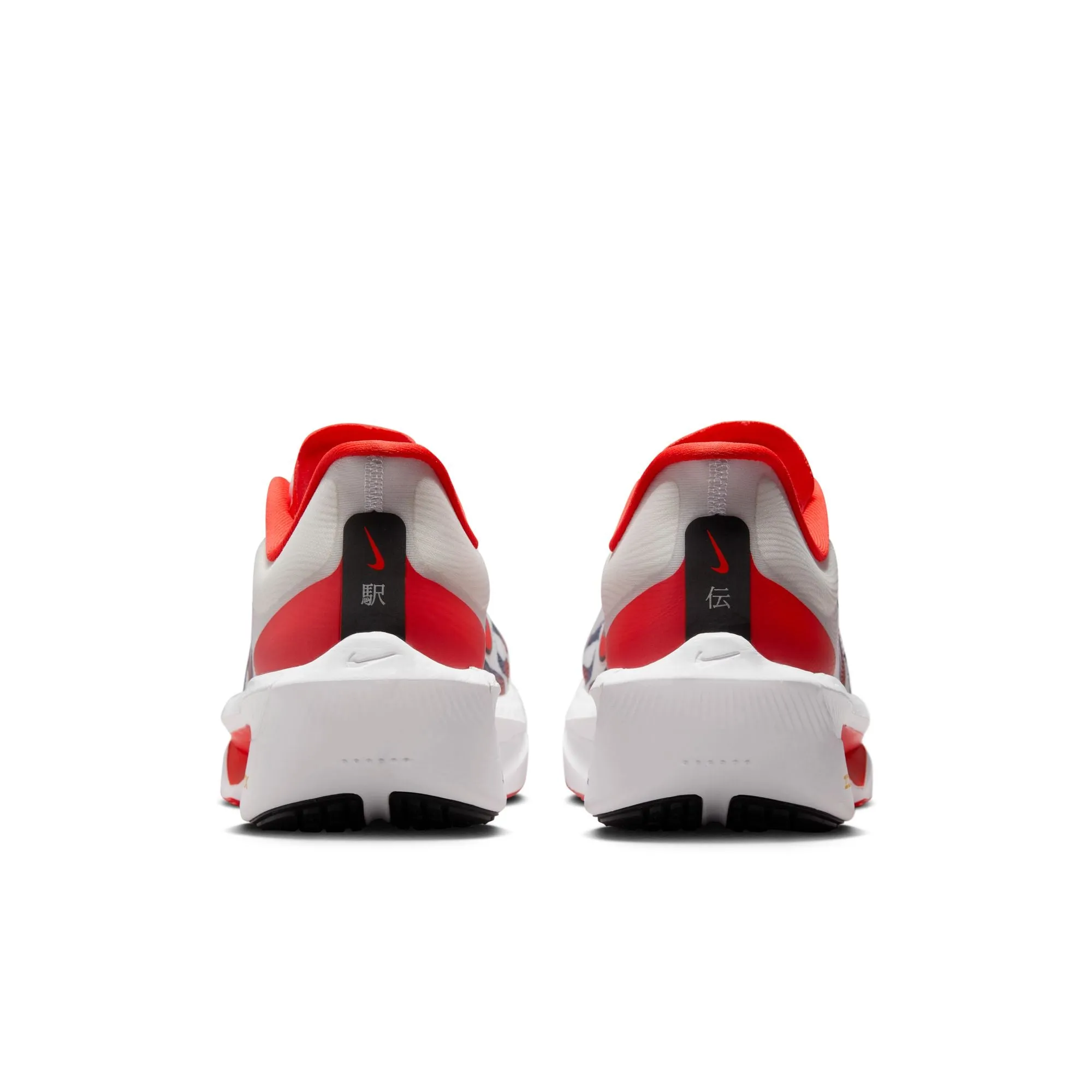 Zoom Fly 6 Ekiden - Herren